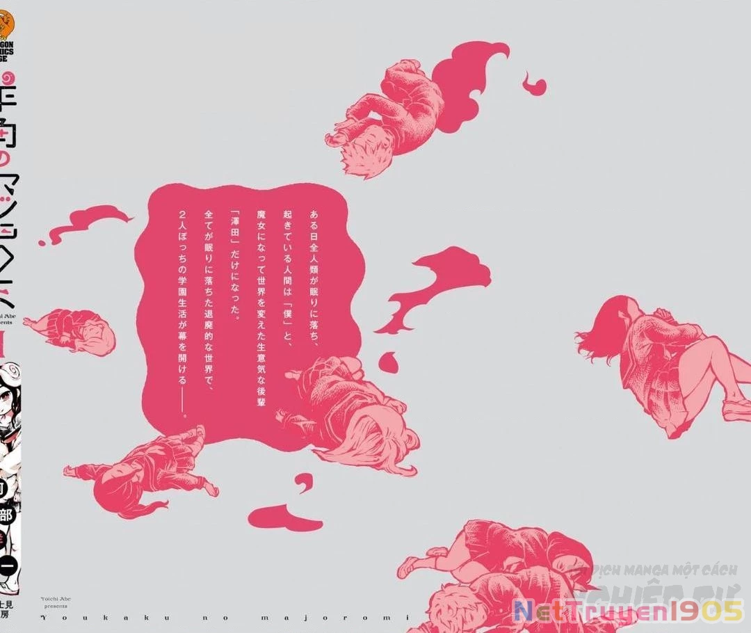 Phù Thủy Sừng Cừu Romi Chapter 12 - Trang 2