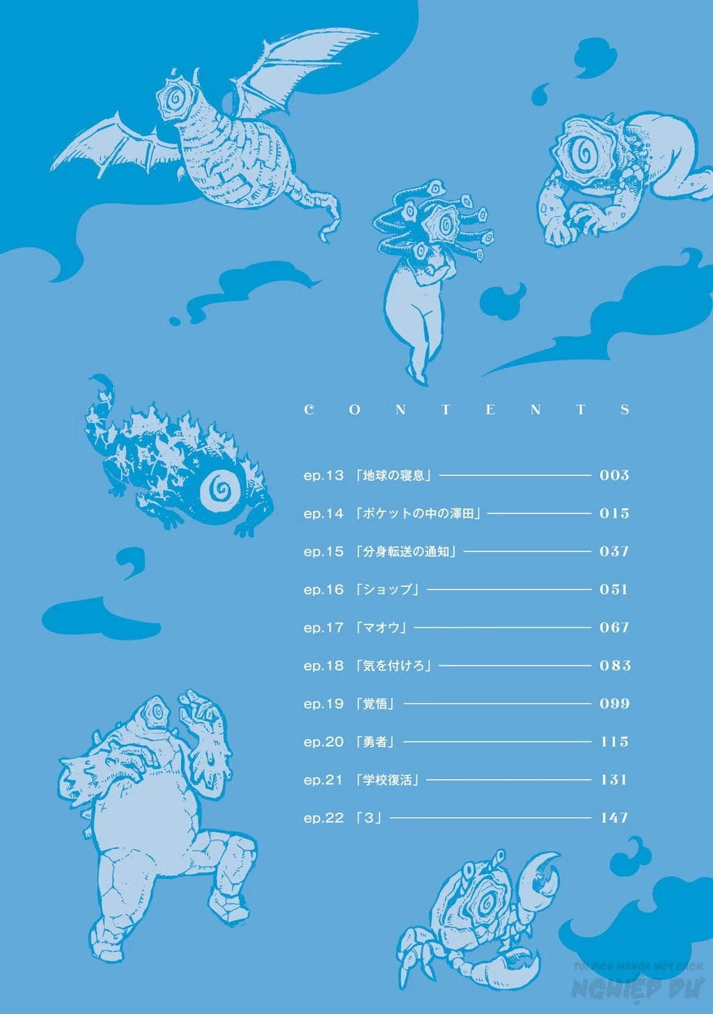 Phù Thủy Sừng Cừu Romi Chapter 13 - Trang 2