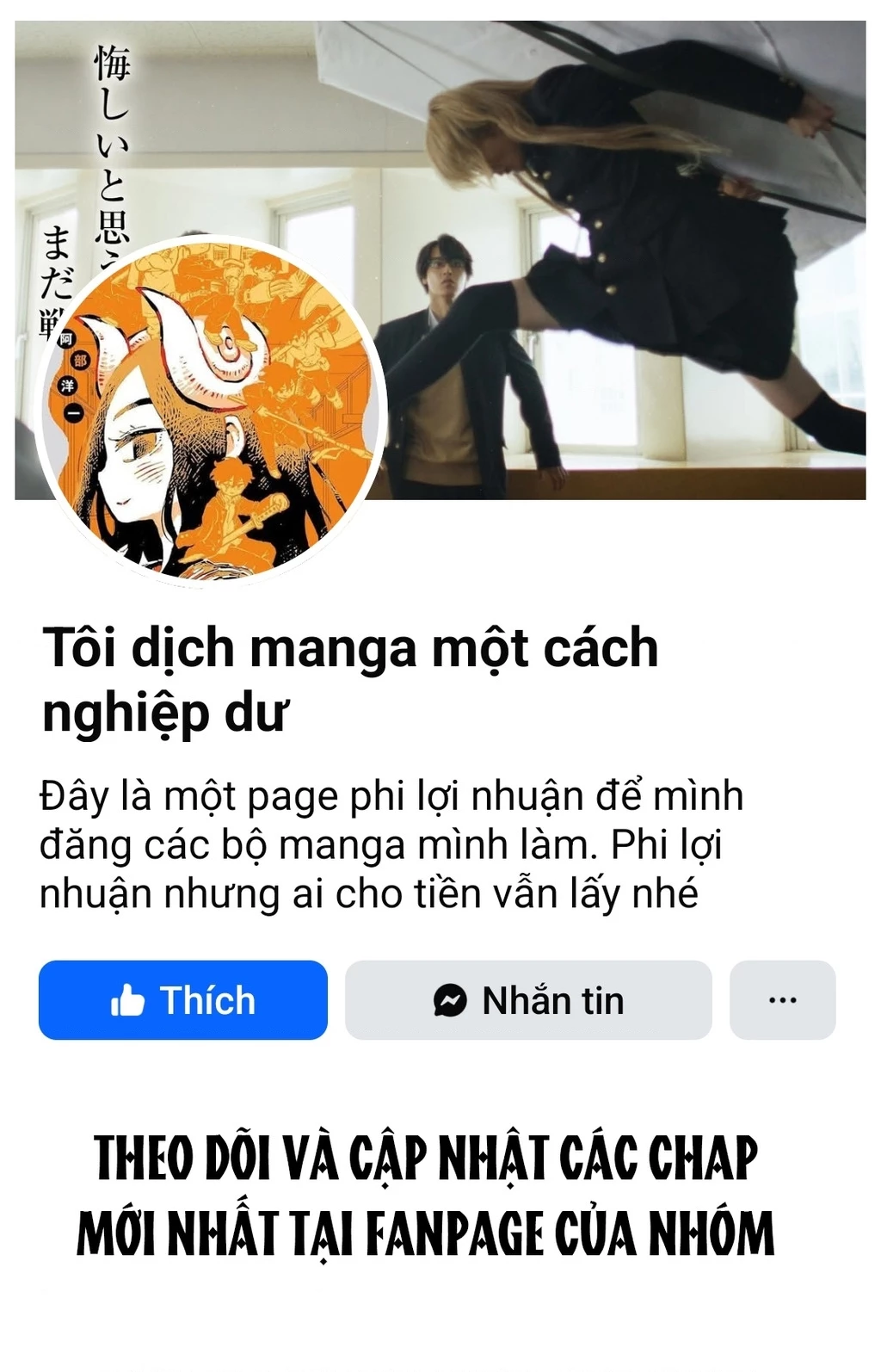 Phù Thủy Sừng Cừu Romi Chapter 16 - Trang 2
