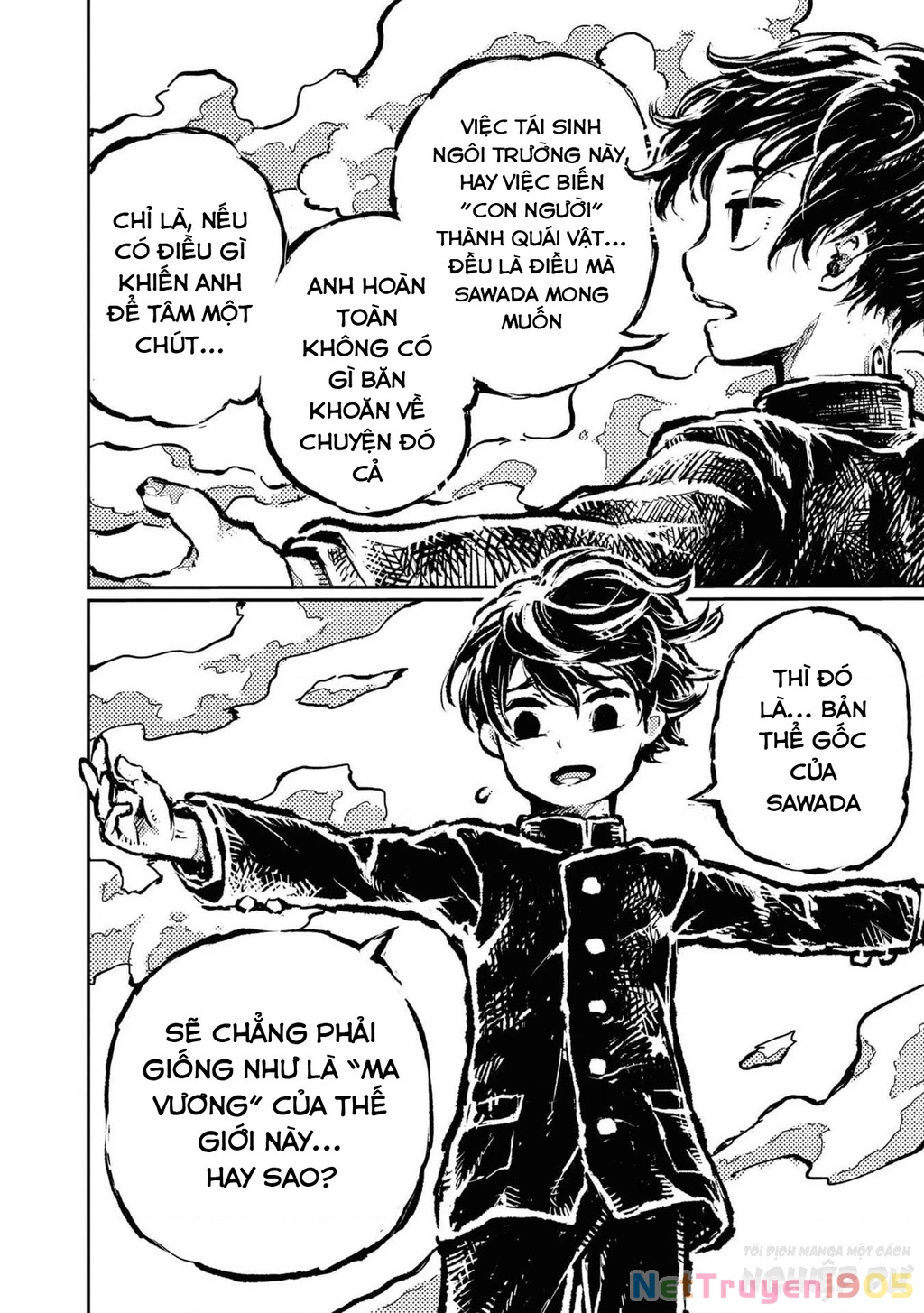 Phù Thủy Sừng Cừu Romi Chapter 17 - Trang 2