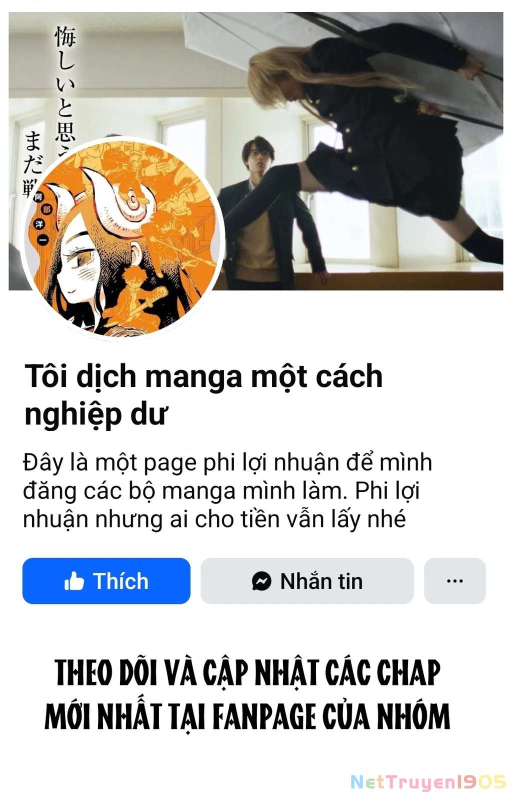 Phù Thủy Sừng Cừu Romi Chapter 19 - Trang 2