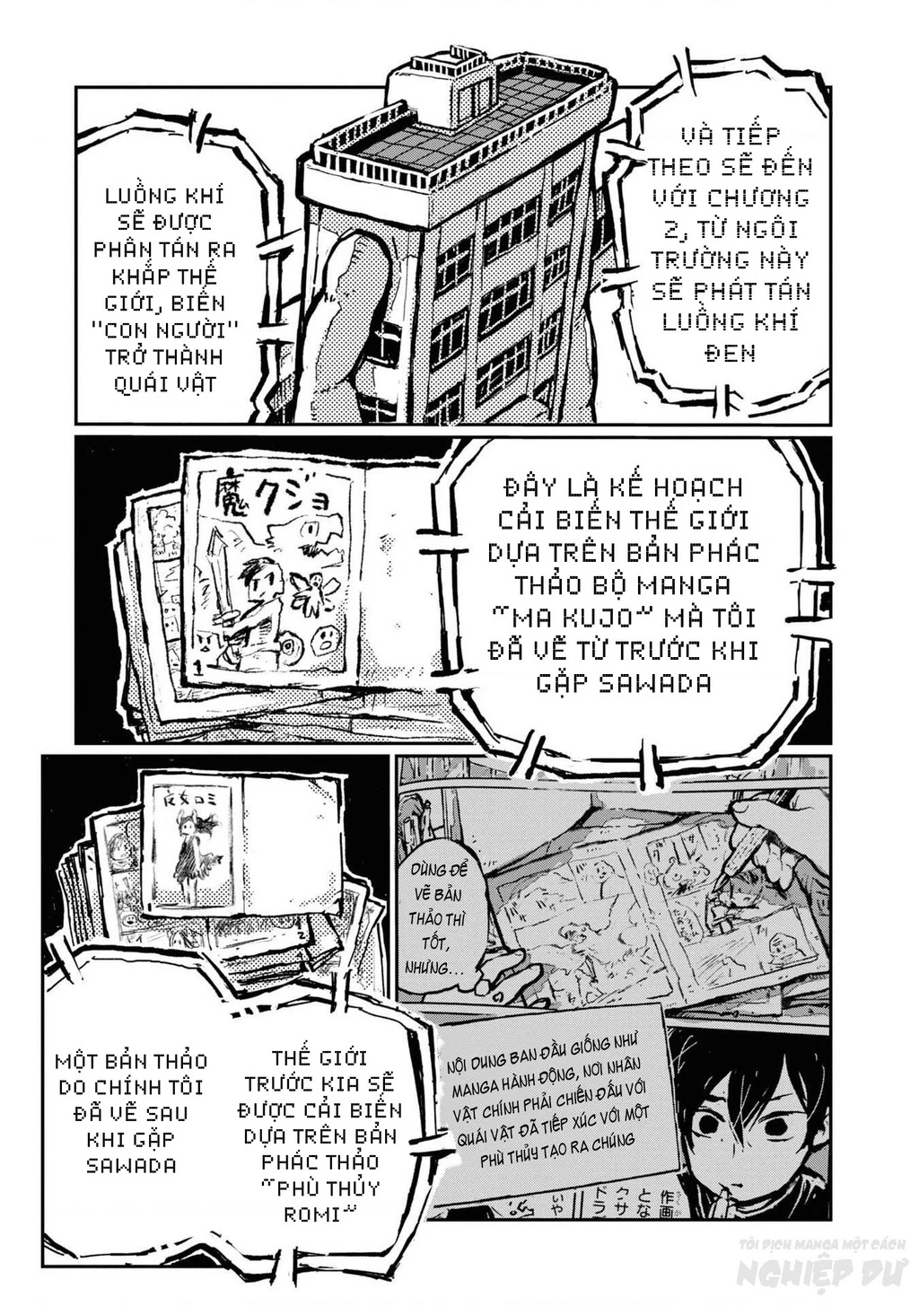 Phù Thủy Sừng Cừu Romi Chapter 21 - Trang 2