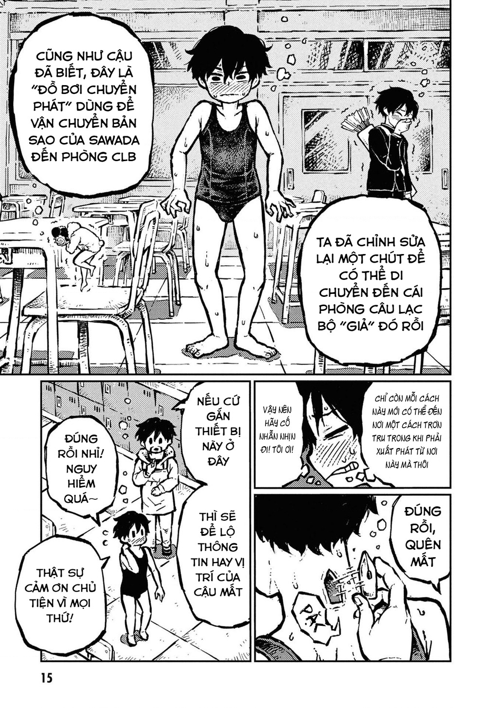 Phù Thủy Sừng Cừu Romi Chapter 23 - Trang 2