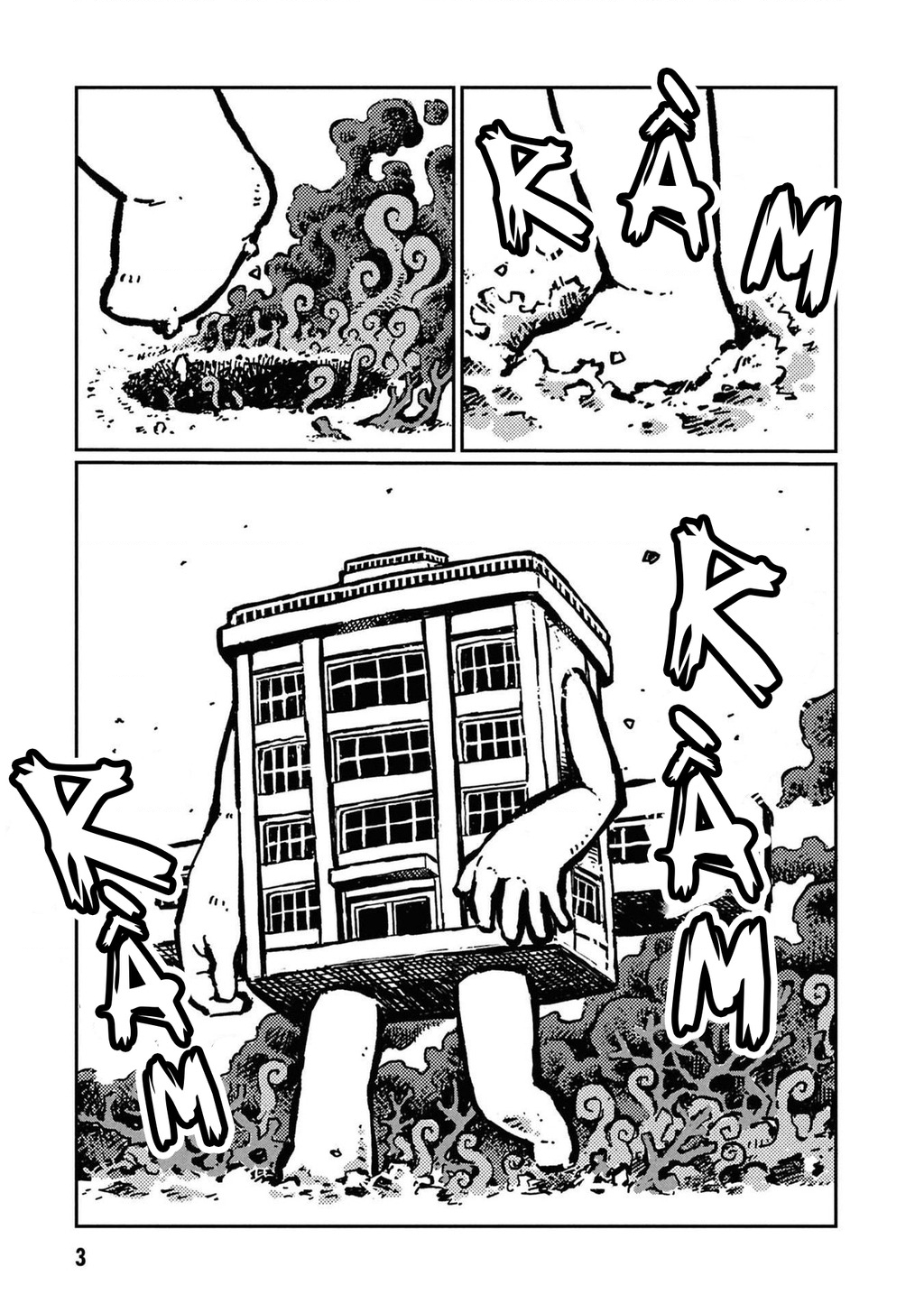 Phù Thủy Sừng Cừu Romi Chapter 23 - Trang 2