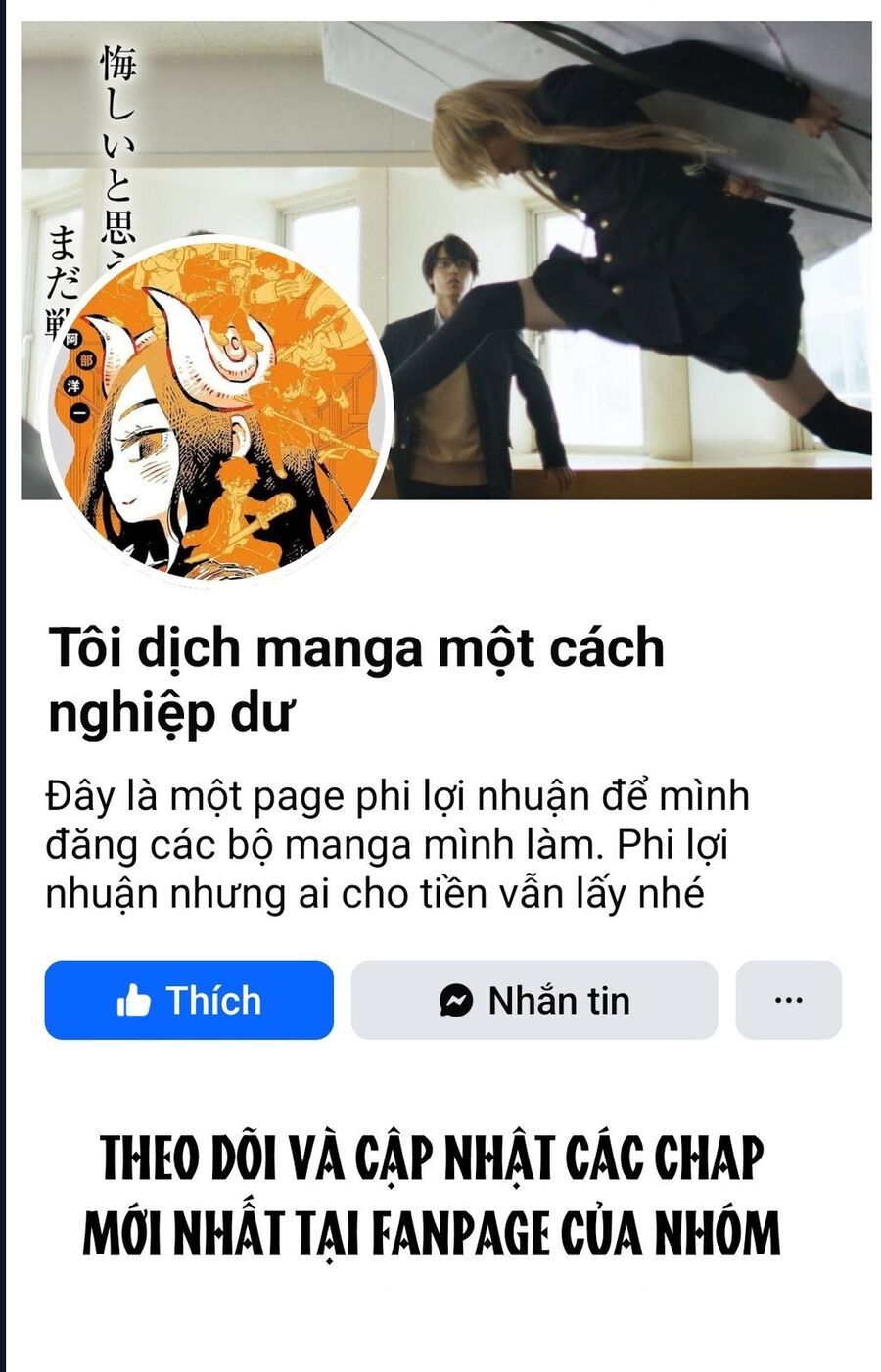 Phù Thủy Sừng Cừu Romi Chapter 25 - Trang 2