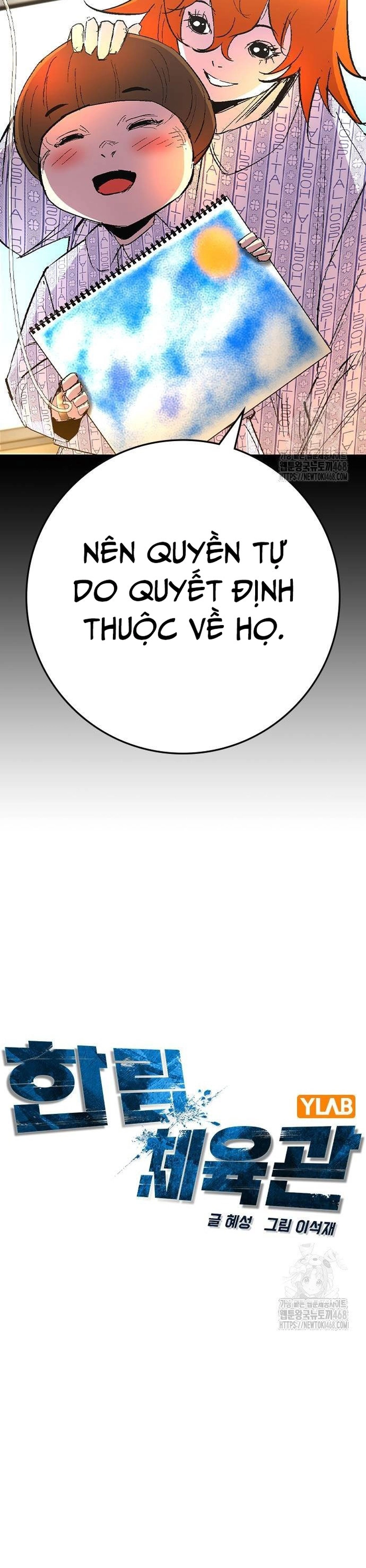 Phòng Gym Hanlim Chapter 223 - Trang 2