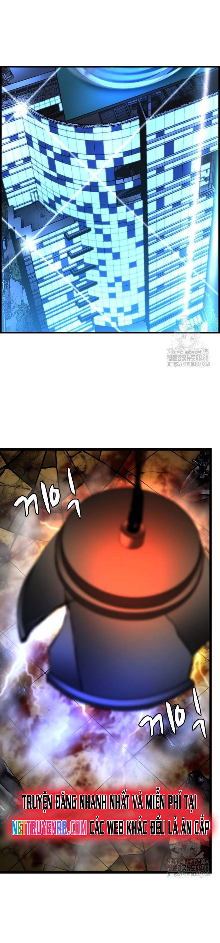 Phòng Gym Hanlim Chapter 223 - Trang 2