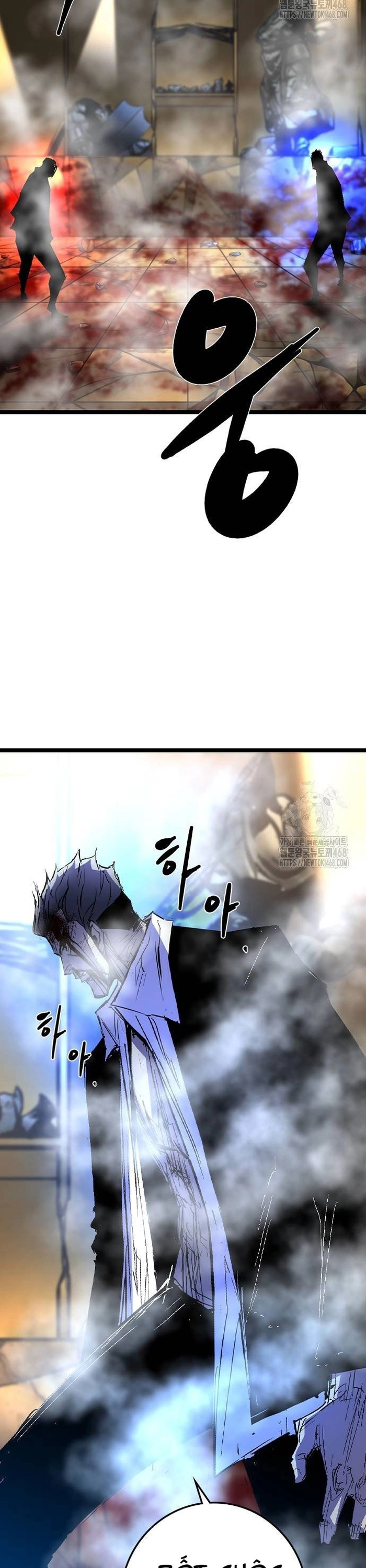 Phòng Gym Hanlim Chapter 223 - Trang 2