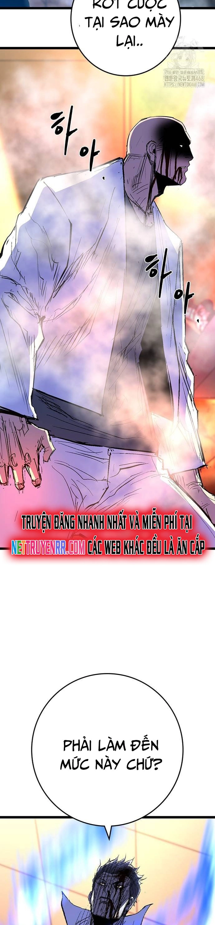 Phòng Gym Hanlim Chapter 223 - Trang 2