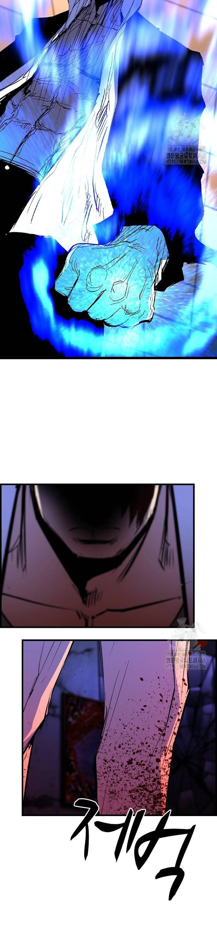 Phòng Gym Hanlim Chapter 223 - Trang 2