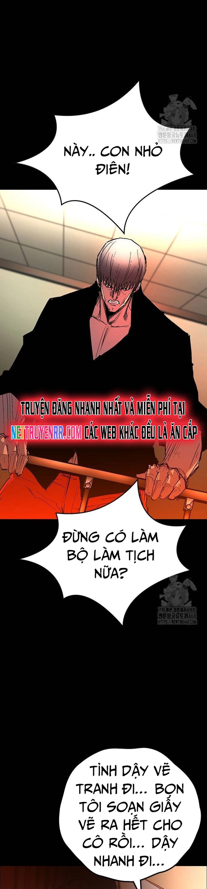 Phòng Gym Hanlim Chapter 223 - Trang 2