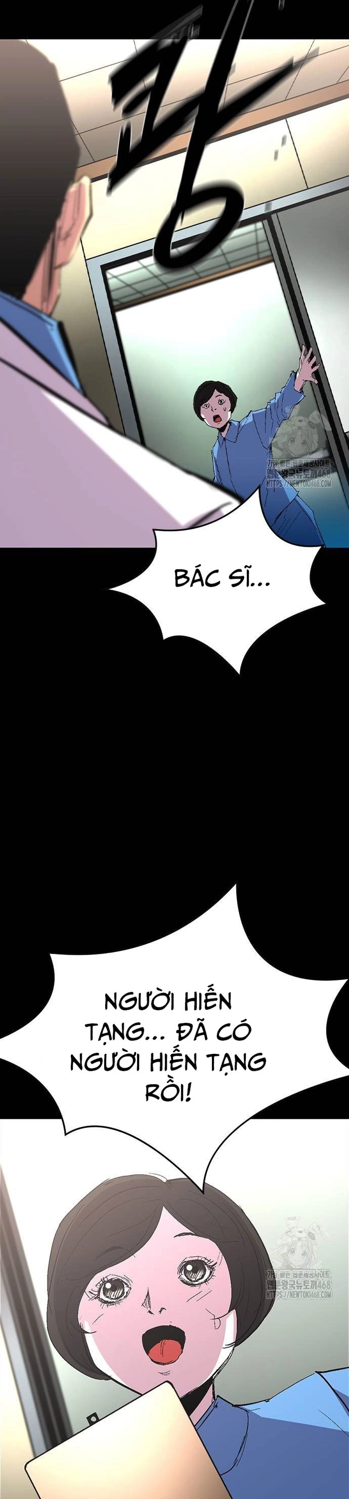 Phòng Gym Hanlim Chapter 223 - Trang 2