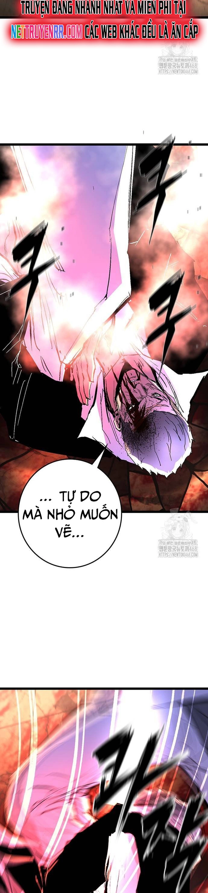 Phòng Gym Hanlim Chapter 223 - Trang 2