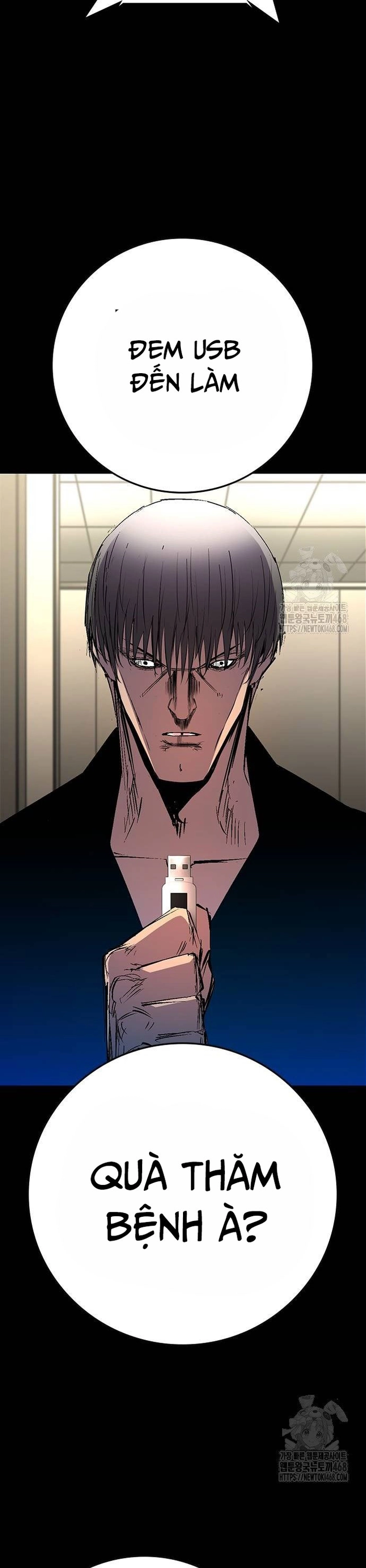 Phòng Gym Hanlim Chapter 223 - Trang 2