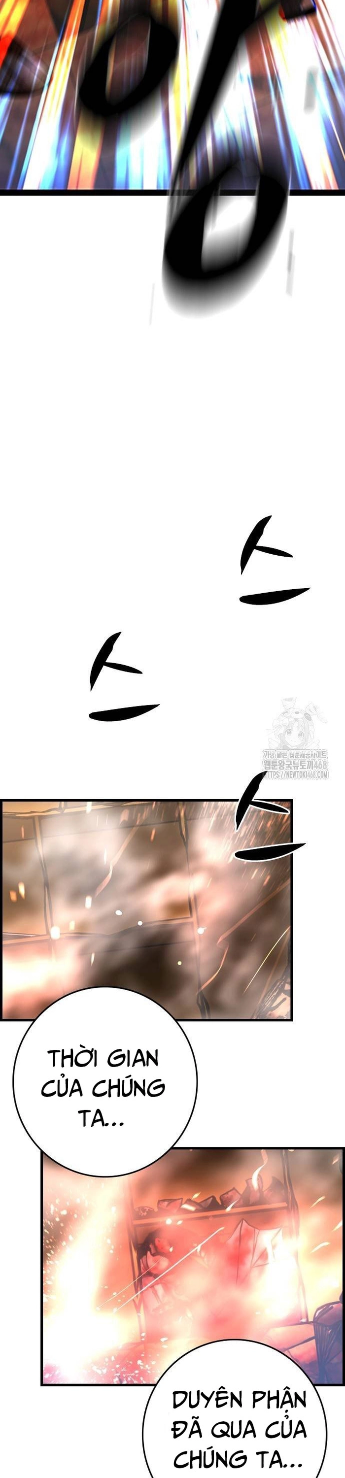 Phòng Gym Hanlim Chapter 223 - Trang 2