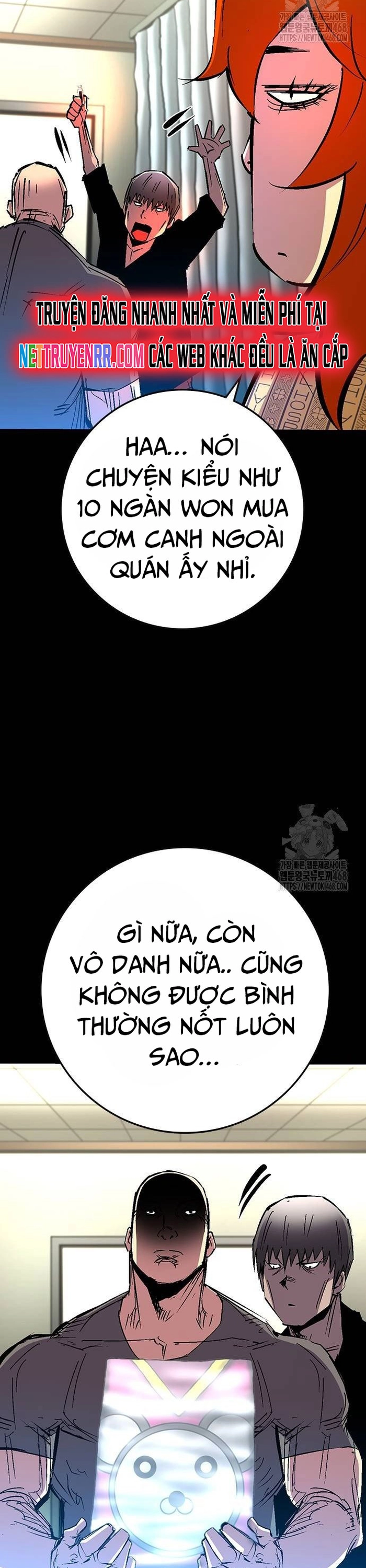 Phòng Gym Hanlim Chapter 223 - Trang 2