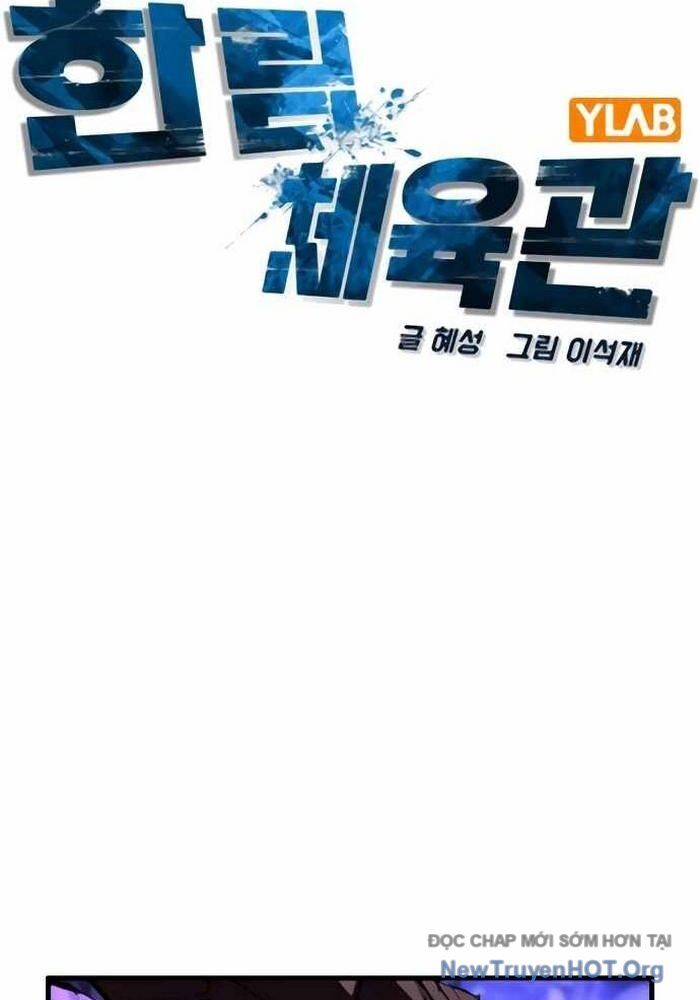 Phòng Gym Hanlim Chapter 232 - Trang 2
