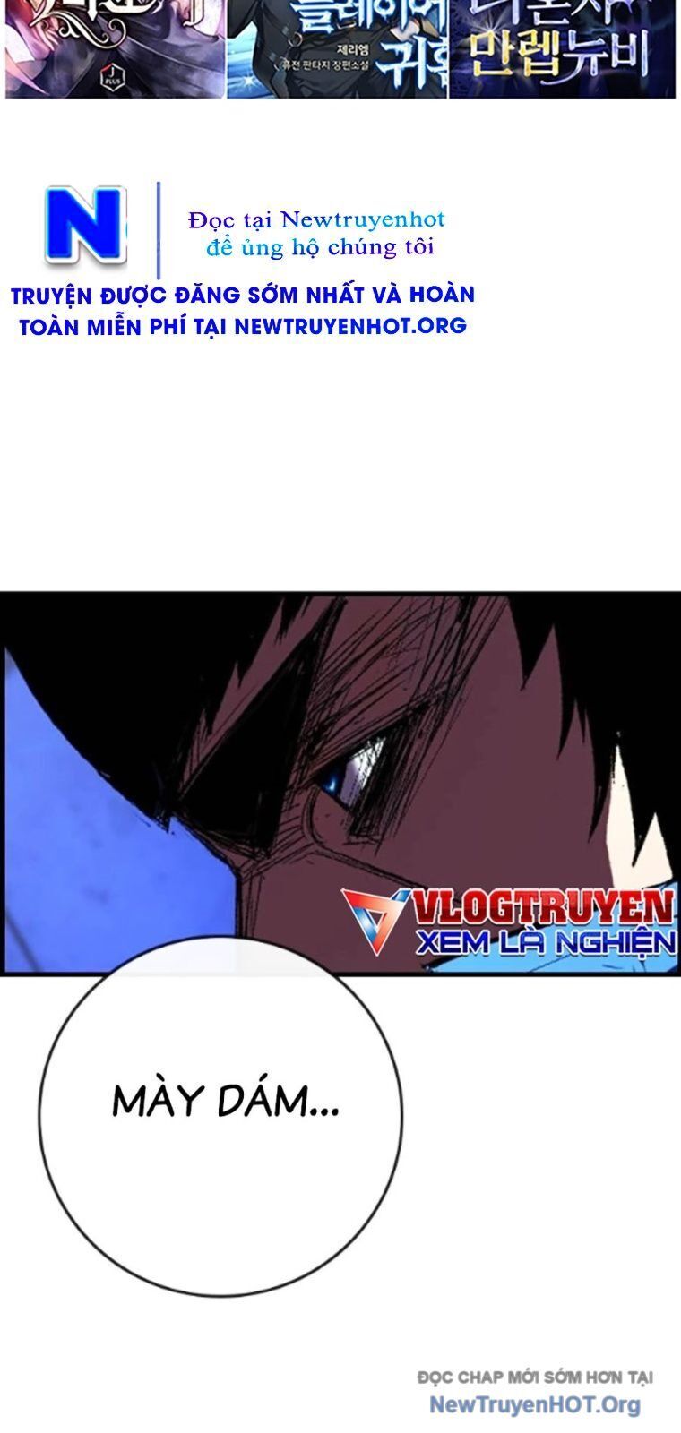 Phòng Gym Hanlim Chapter 235 - Trang 2