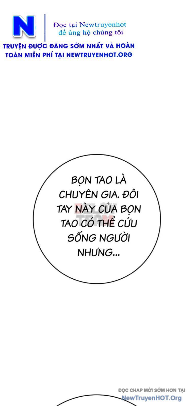 Phòng Gym Hanlim Chapter 235 - Trang 2