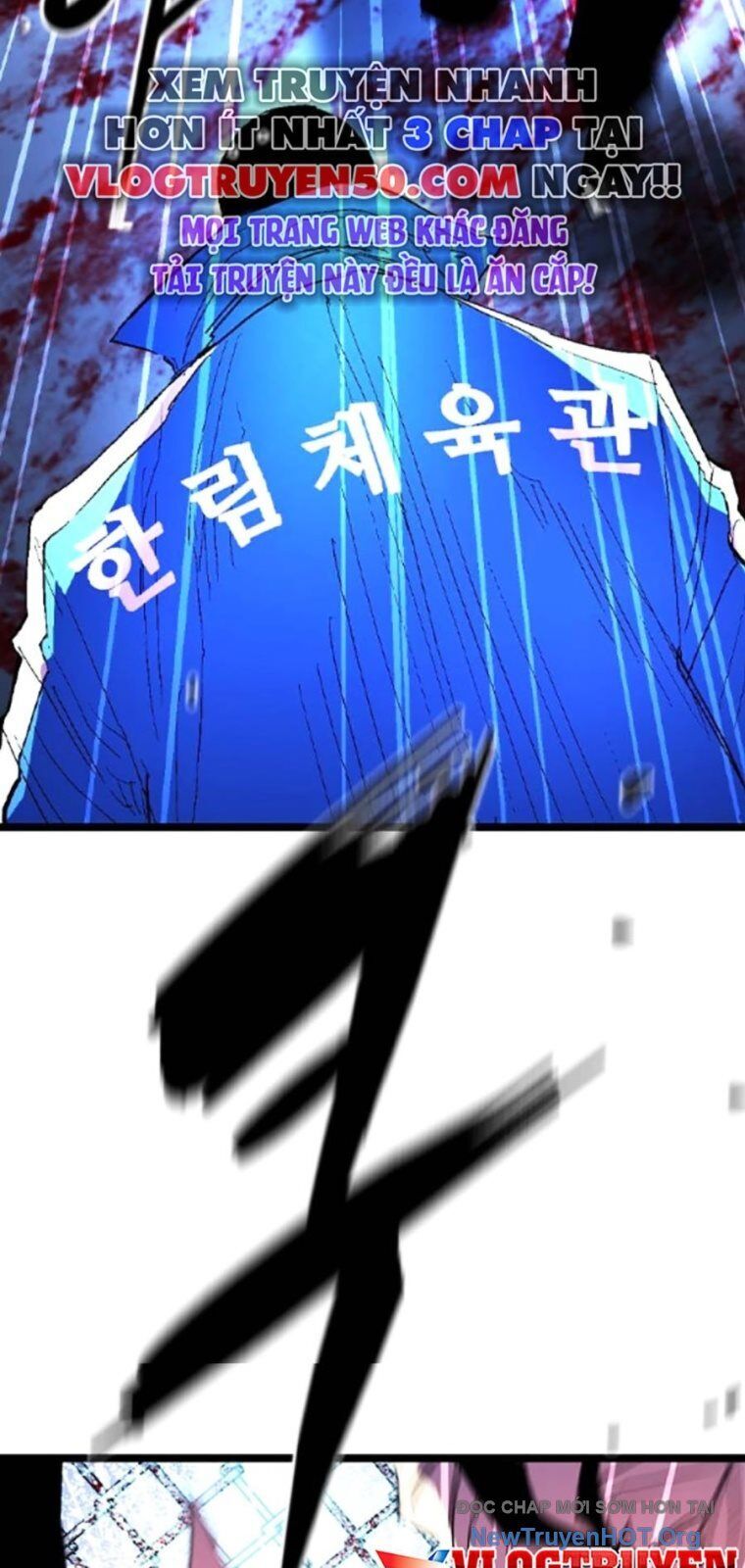 Phòng Gym Hanlim Chapter 235 - Trang 2