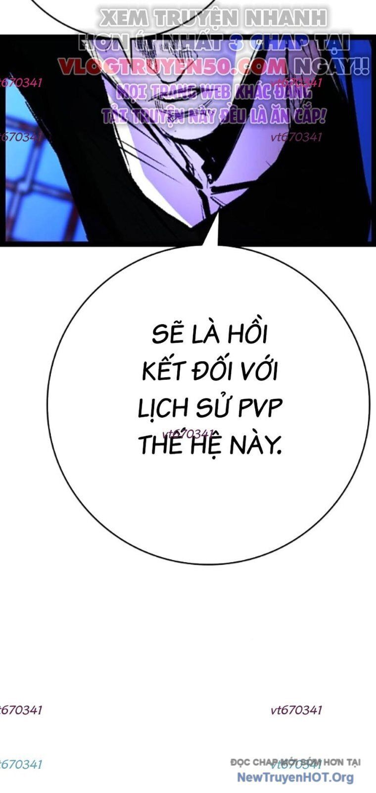 Phòng Gym Hanlim Chapter 235 - Trang 2
