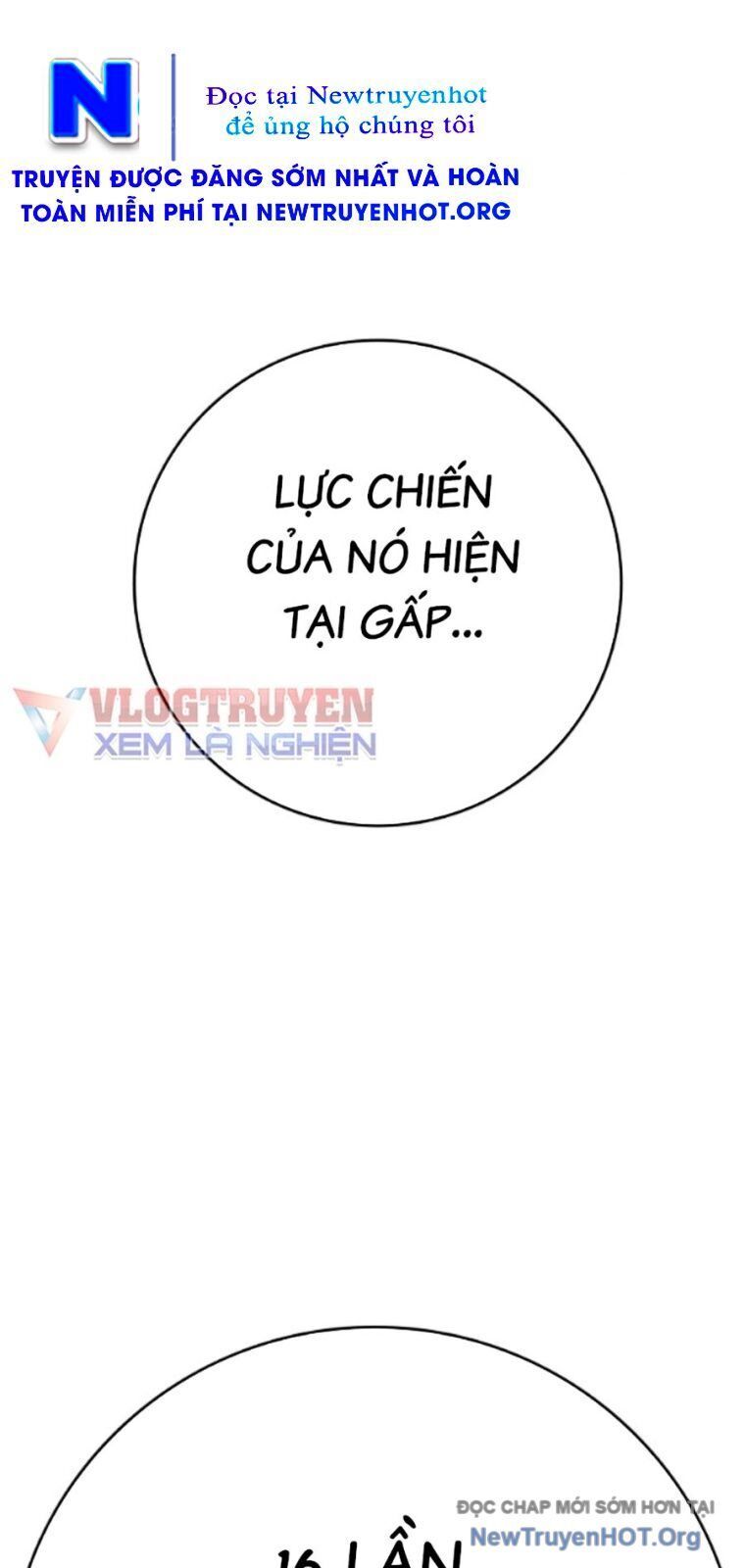 Phòng Gym Hanlim Chapter 235 - Trang 2
