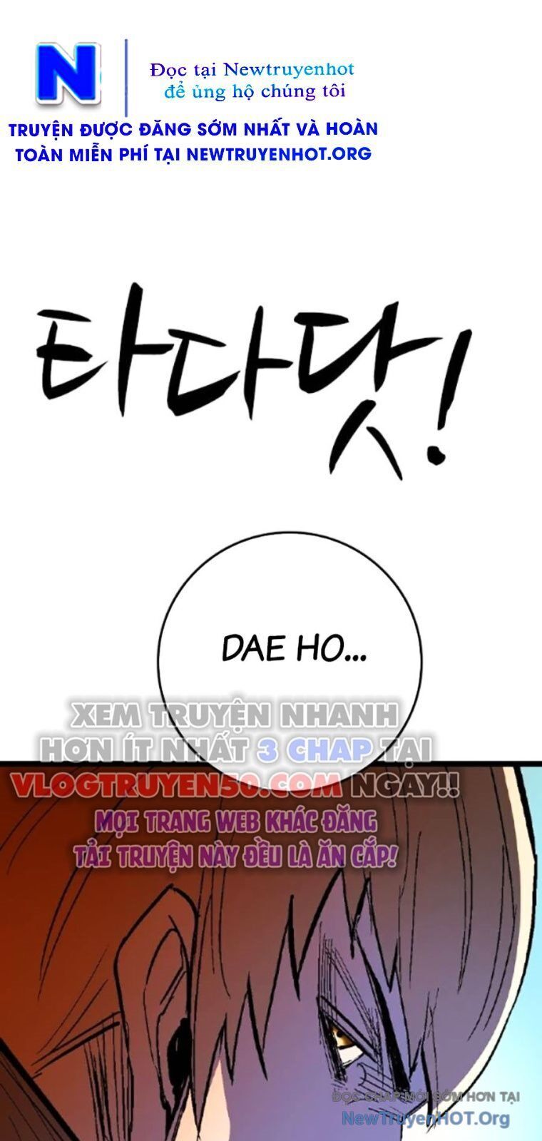 Phòng Gym Hanlim Chapter 235 - Trang 2