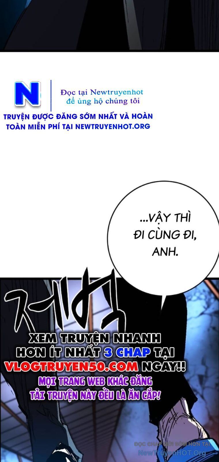 Phòng Gym Hanlim Chapter 235 - Trang 2