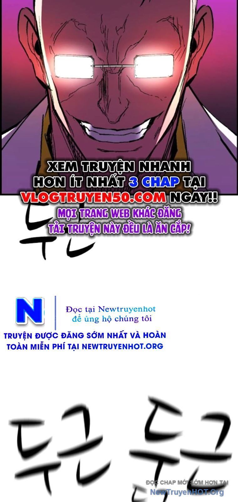 Phòng Gym Hanlim Chapter 236 - Trang 2