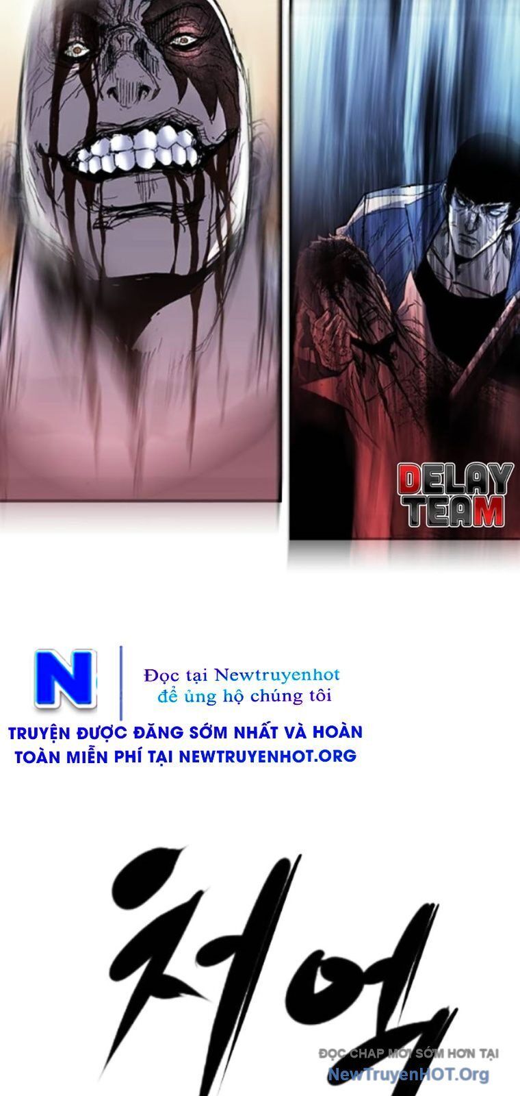 Phòng Gym Hanlim Chapter 236 - Trang 2