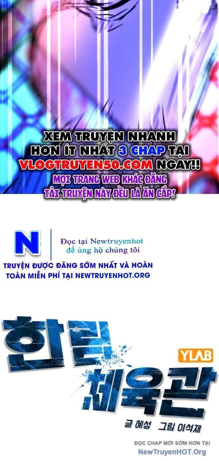 Phòng Gym Hanlim Chapter 236 - Trang 2