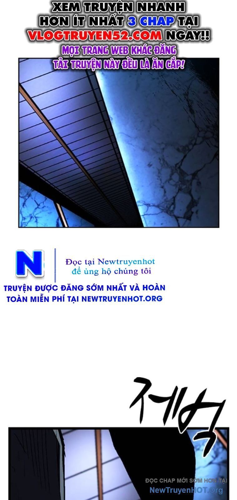 Phòng Gym Hanlim Chapter 240 - Trang 2