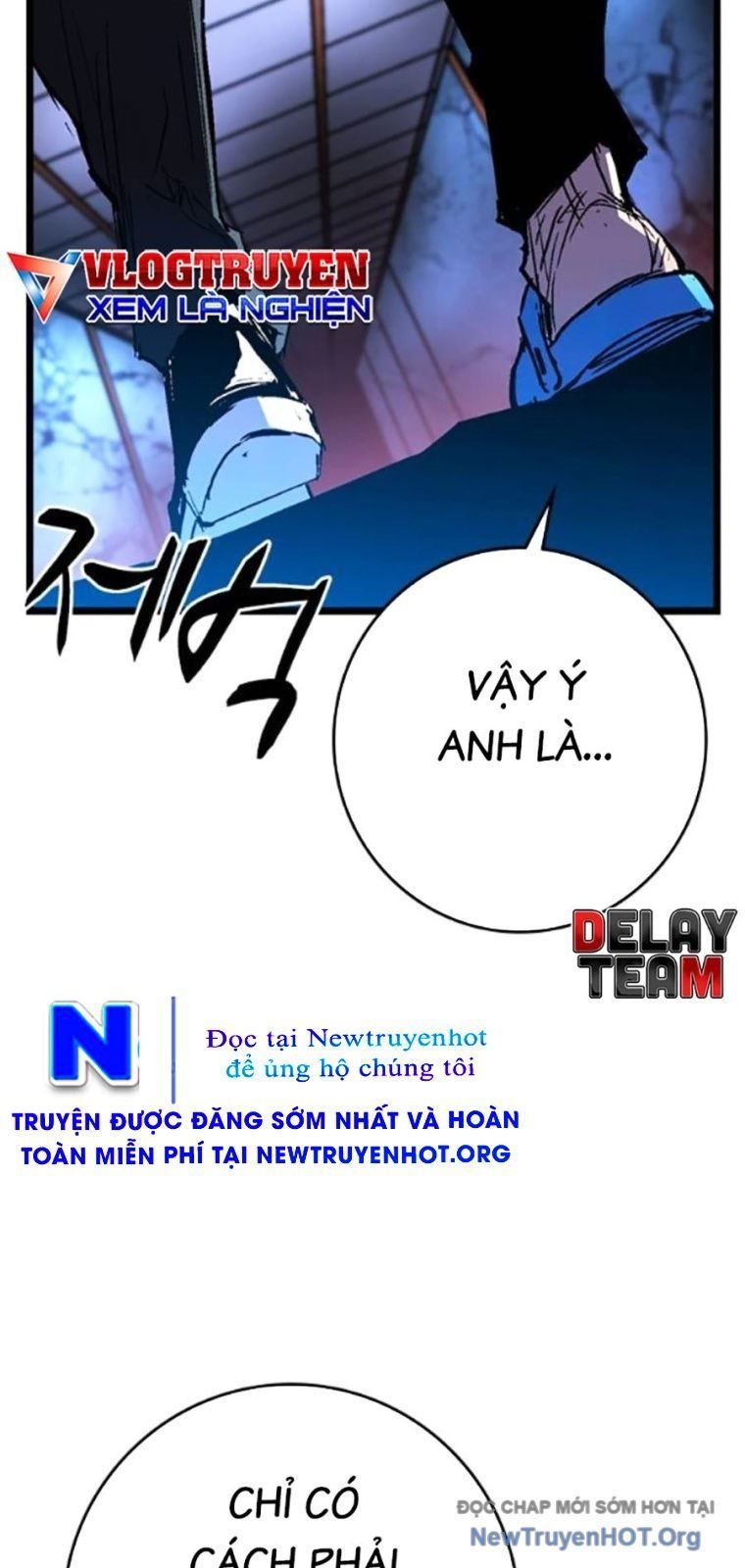 Phòng Gym Hanlim Chapter 240 - Trang 2