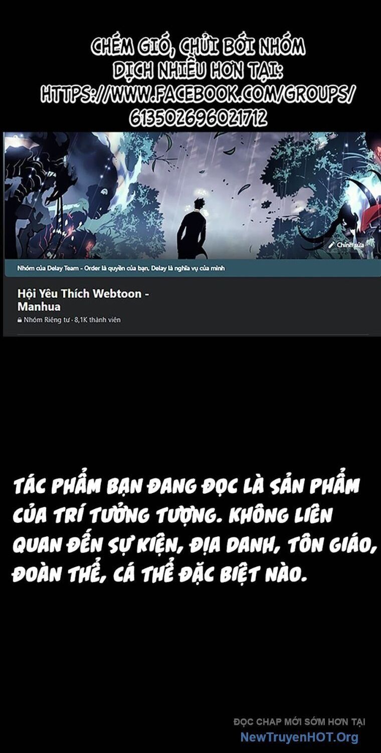 Phòng Gym Hanlim Chapter 242 - Trang 2