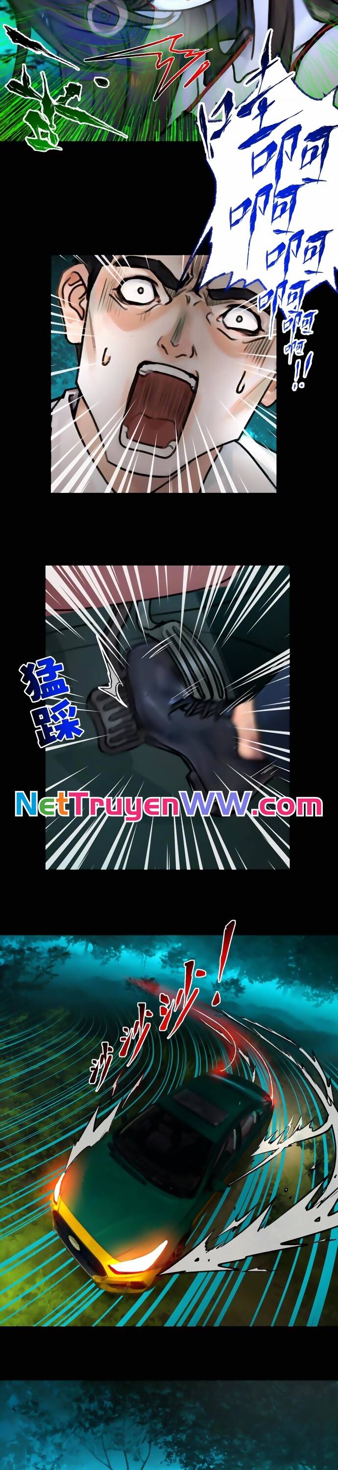 Tân Thiên Sư Chapter 1 - Trang 2