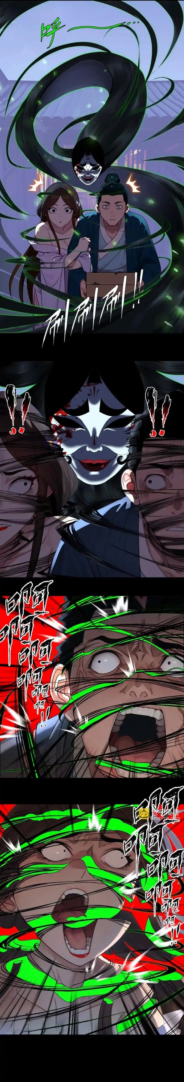 Tân Thiên Sư Chapter 9 - Trang 2