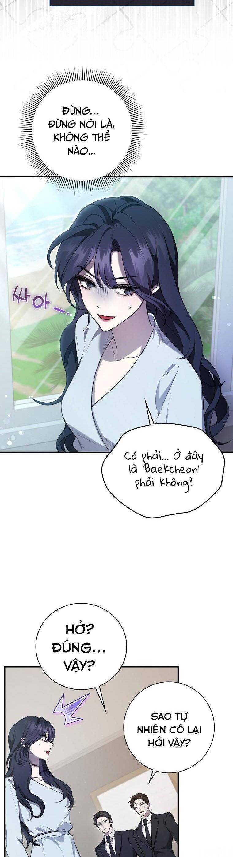 Bạn Trai Của Nam Chính Ám Ảnh Tôi Chapter 1 - Trang 2