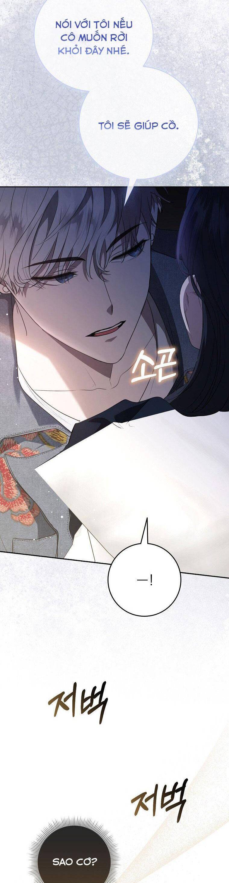 Bạn Trai Của Nam Chính Ám Ảnh Tôi Chapter 3 - Trang 2