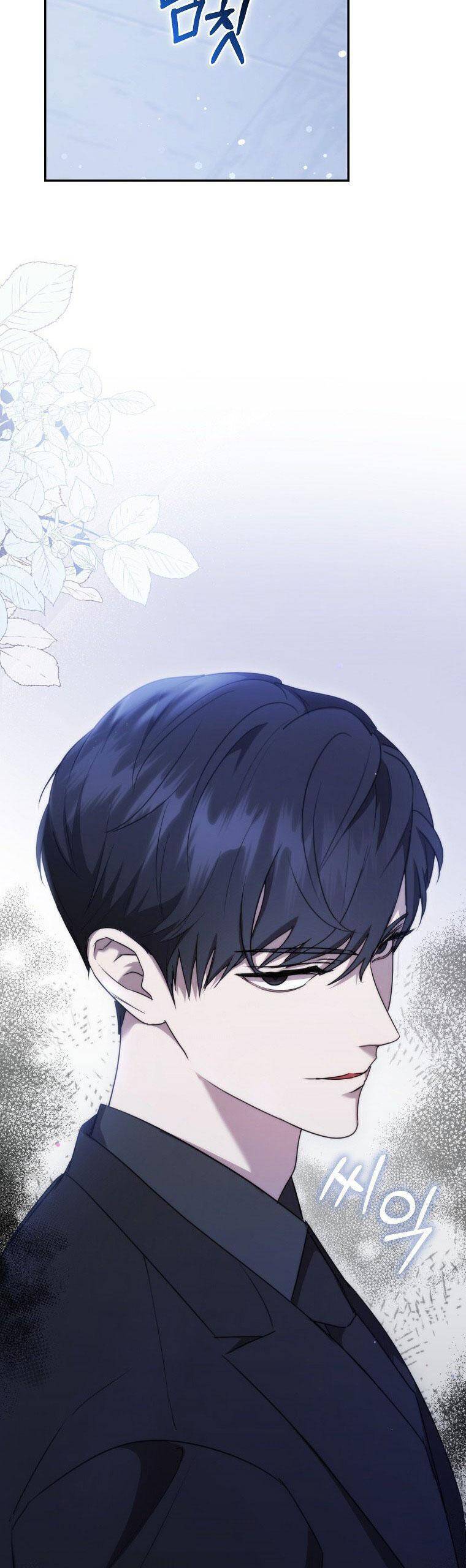 Bạn Trai Của Nam Chính Ám Ảnh Tôi Chapter 4 - Trang 2