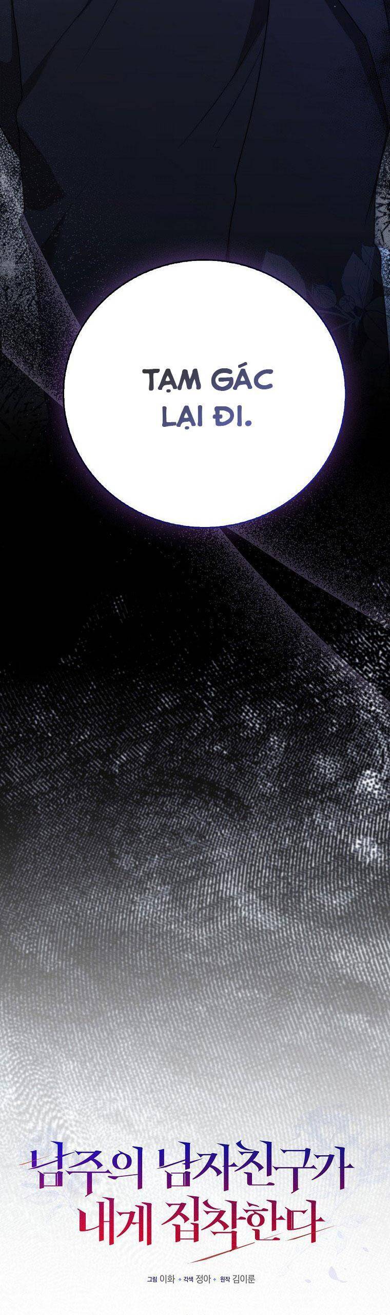 Bạn Trai Của Nam Chính Ám Ảnh Tôi Chapter 4 - Trang 2