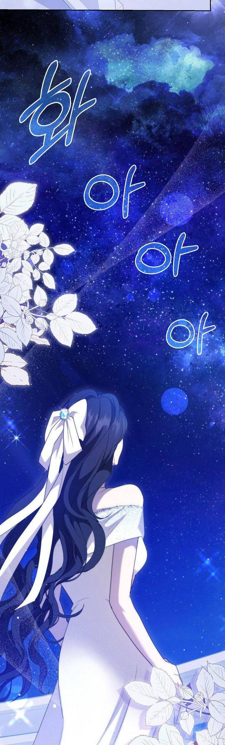 Bạn Trai Của Nam Chính Ám Ảnh Tôi Chapter 5 - Trang 2