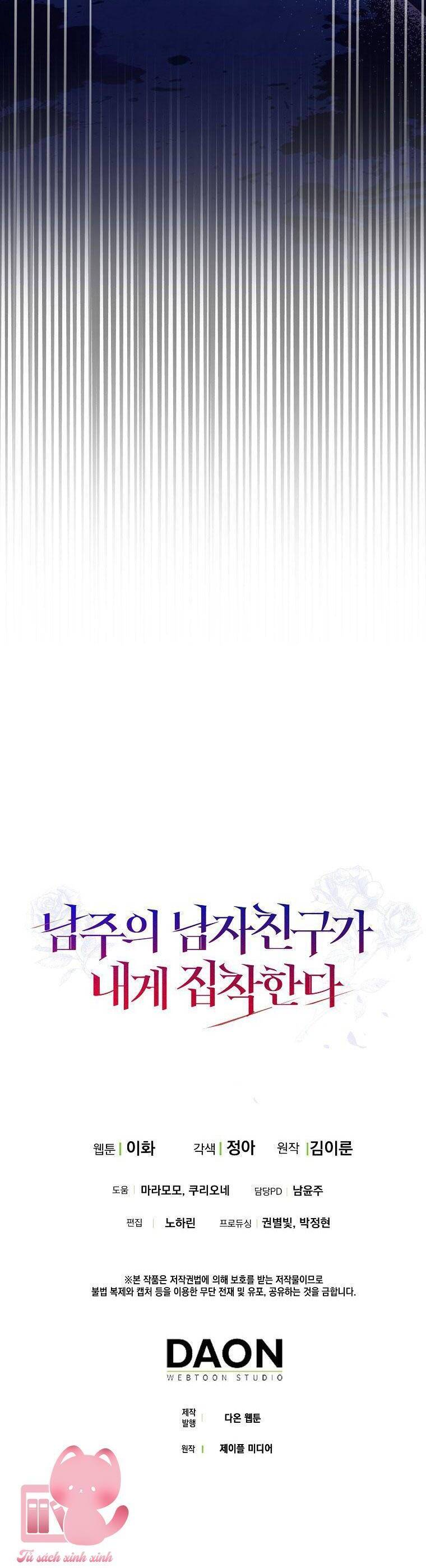 Bạn Trai Của Nam Chính Ám Ảnh Tôi Chapter 6 - Trang 2