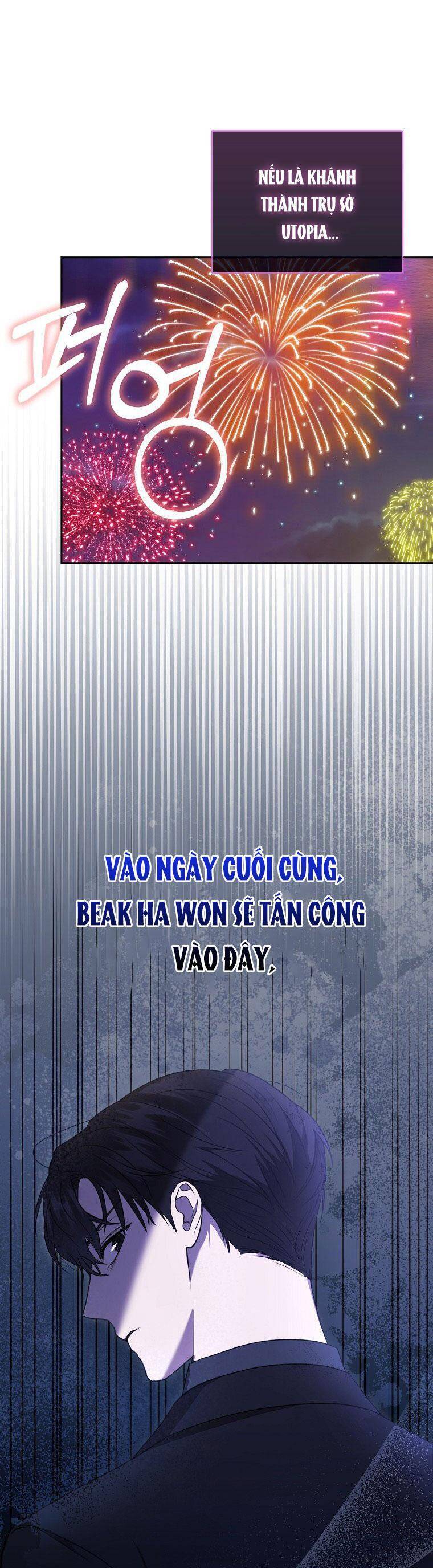 Bạn Trai Của Nam Chính Ám Ảnh Tôi Chapter 7 - Trang 2