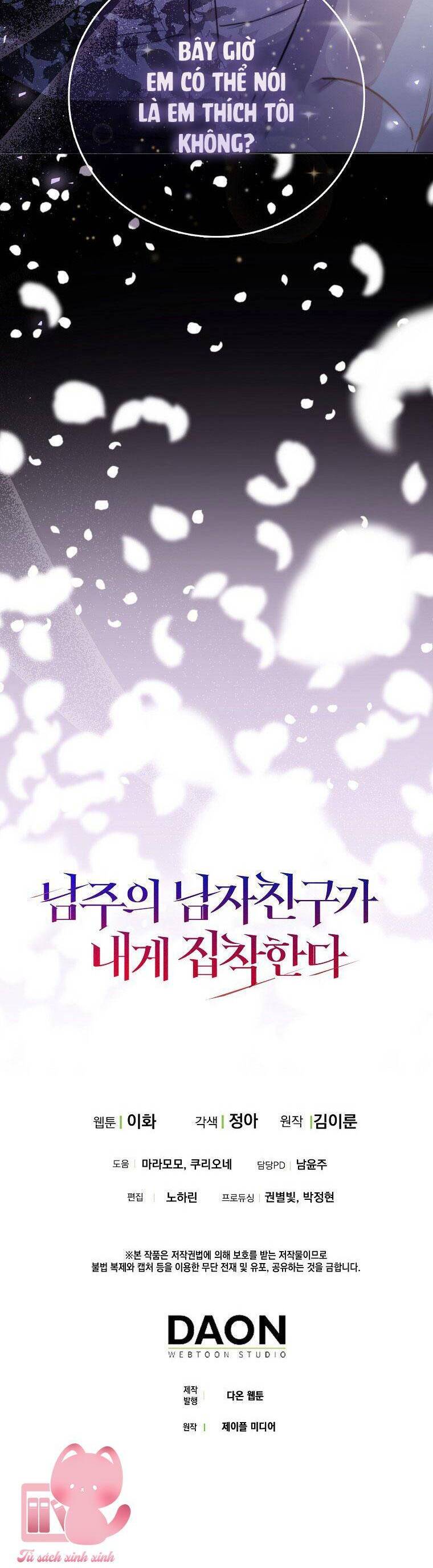 Bạn Trai Của Nam Chính Ám Ảnh Tôi Chapter 7 - Trang 2