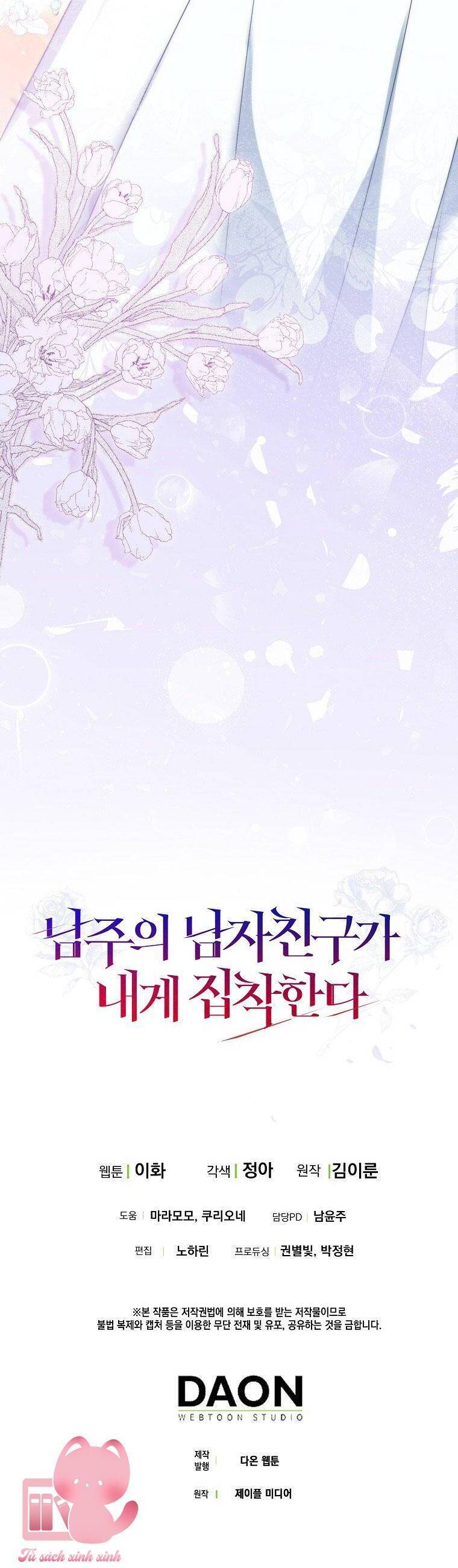 Bạn Trai Của Nam Chính Ám Ảnh Tôi Chapter 8 - Trang 2