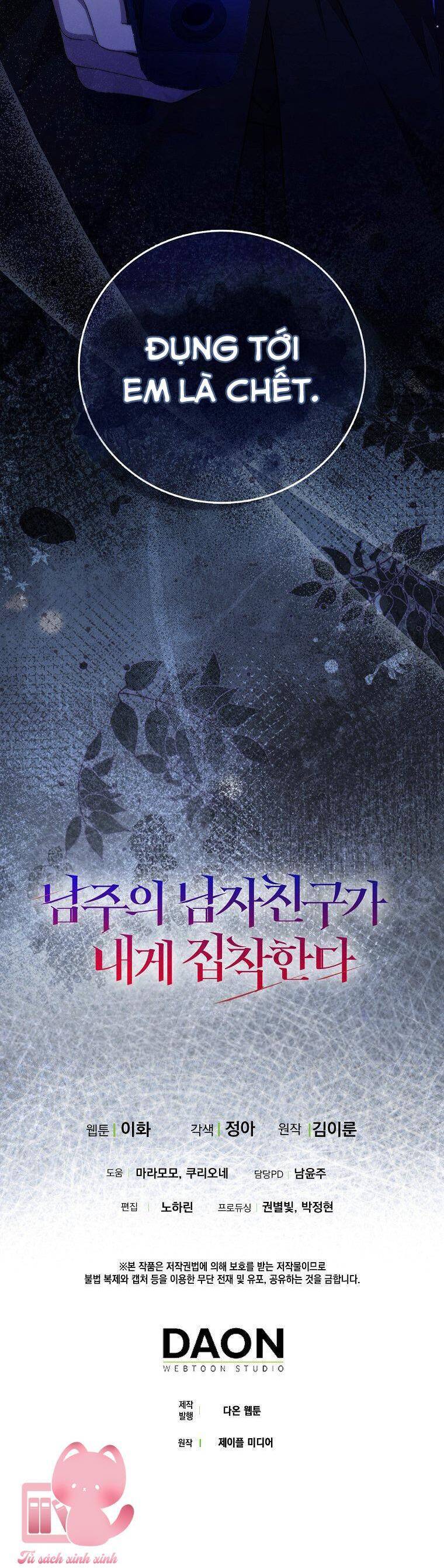 Bạn Trai Của Nam Chính Ám Ảnh Tôi Chapter 10 - Trang 2