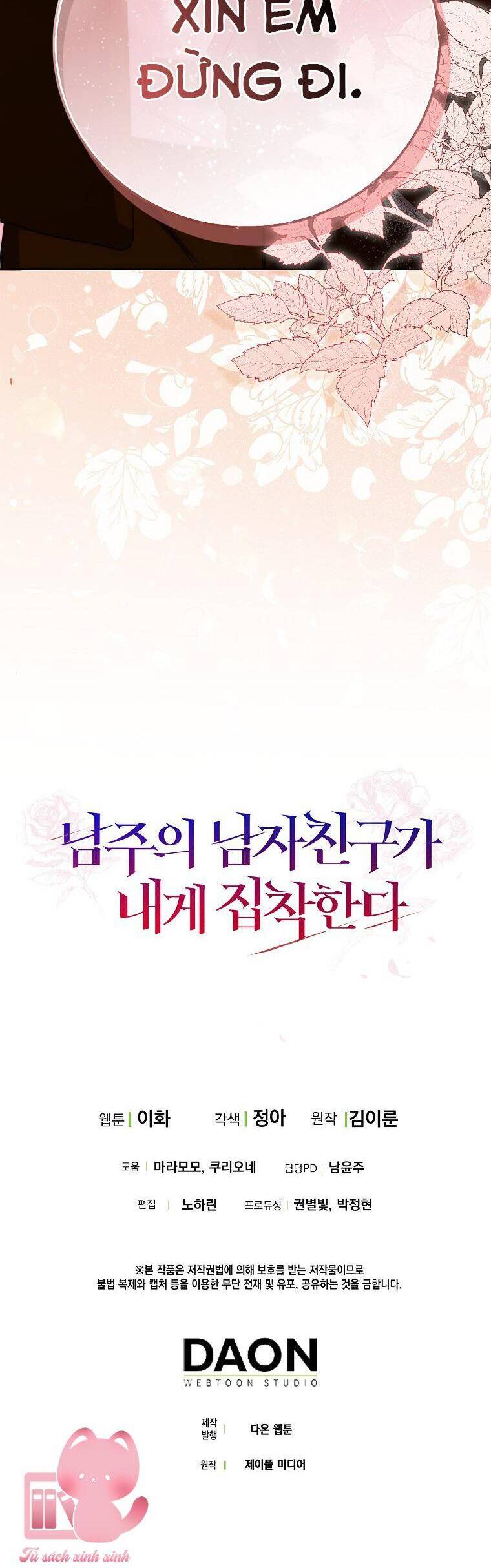 Bạn Trai Của Nam Chính Ám Ảnh Tôi Chapter 14 - Trang 2