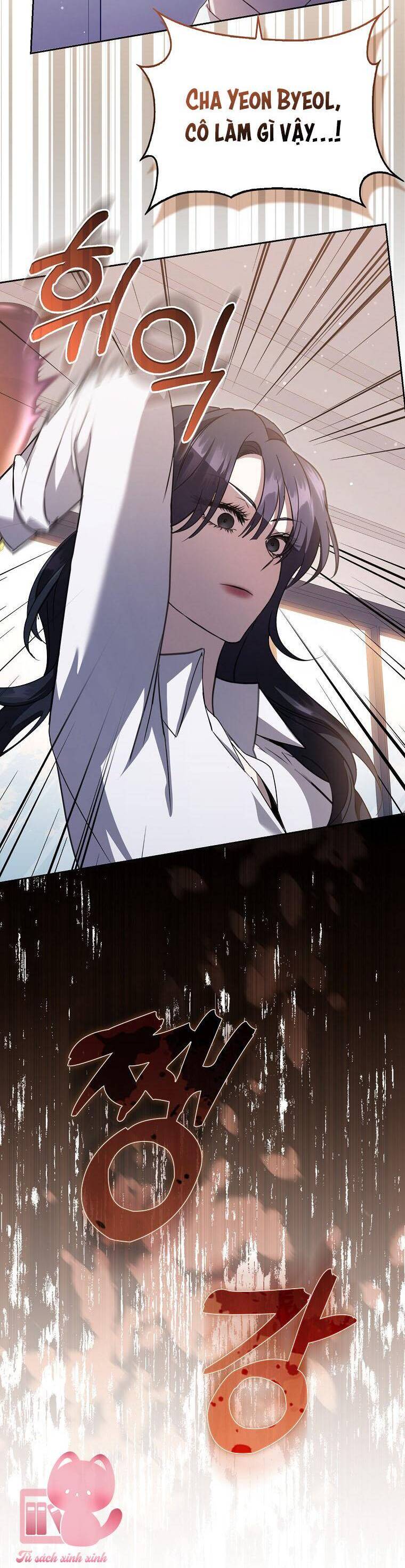 Bạn Trai Của Nam Chính Ám Ảnh Tôi Chapter 16 - Trang 2