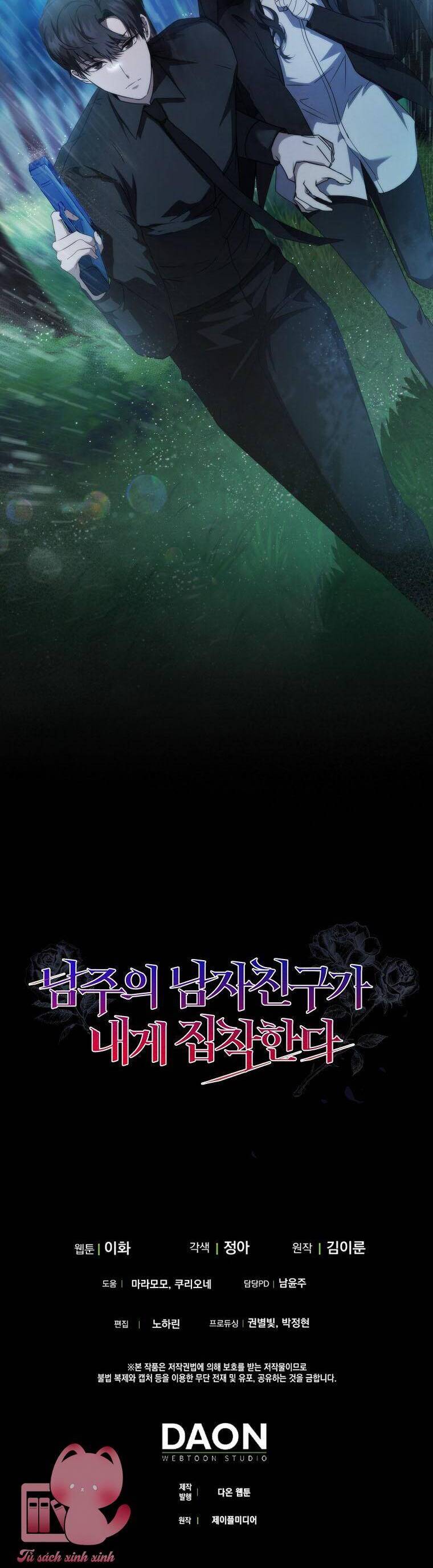 Bạn Trai Của Nam Chính Ám Ảnh Tôi Chapter 17 - Trang 2