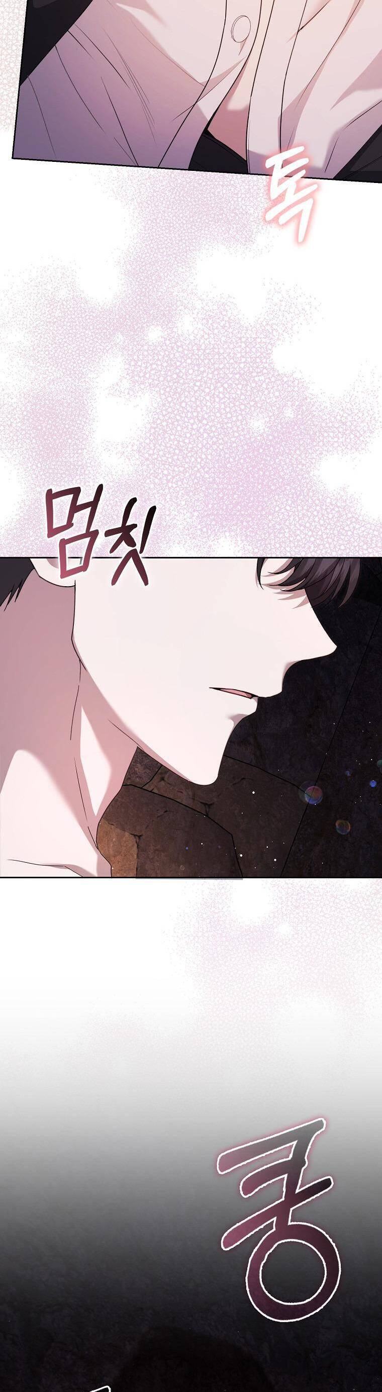 Bạn Trai Của Nam Chính Ám Ảnh Tôi Chapter 18 - Trang 2